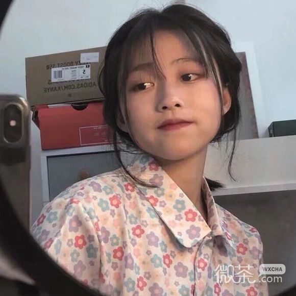 深沉洒脱佛系女生头像