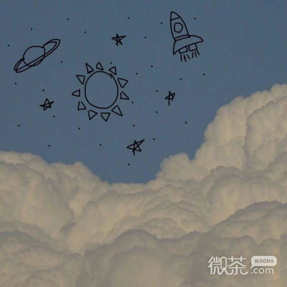 粉嫩少女心星空朋友圈配图