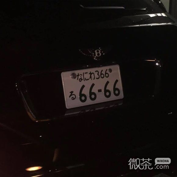 粉嫩少女心星空朋友圈配图