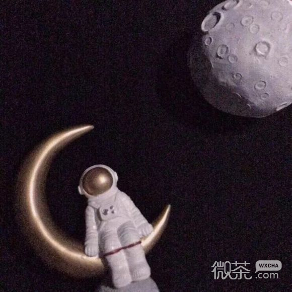 粉嫩少女心星空朋友圈配图