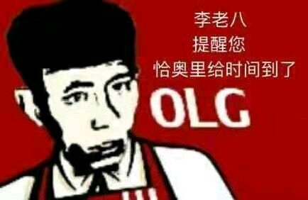 微信近期斗图恶搞表情包2019/12/26