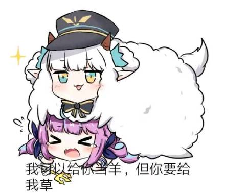 不约微信恶搞斗图表情包