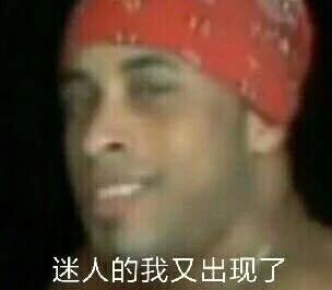 哼微信恶搞斗图表情包