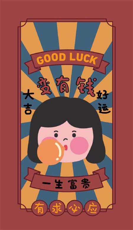 可爱激萌的微信情侣壁纸图片