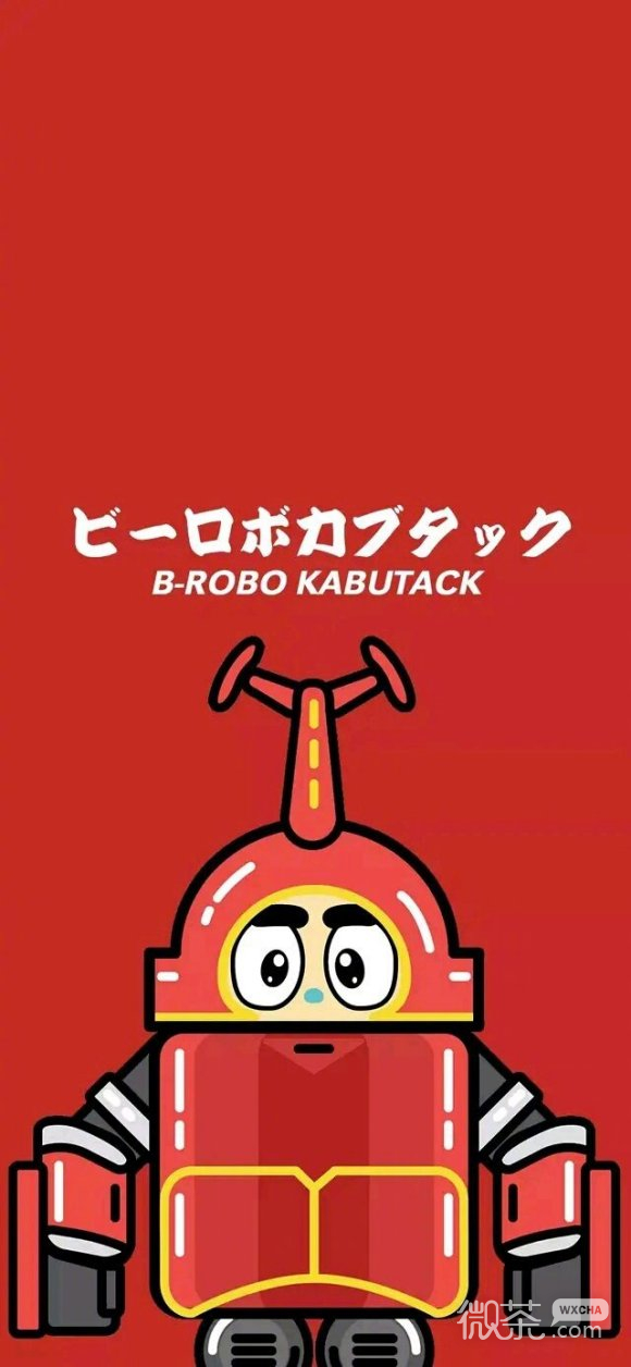 梦幻星球手机壁纸