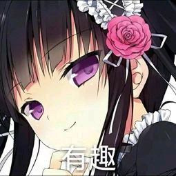 佩服佩服微信恶搞斗图表情包