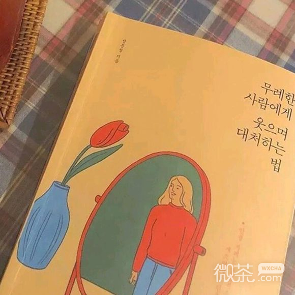 少女心朋友圈配图