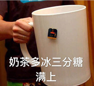 我就吃一口微信吃货专属表情包