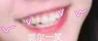 哇哦微信恶搞斗图表情包