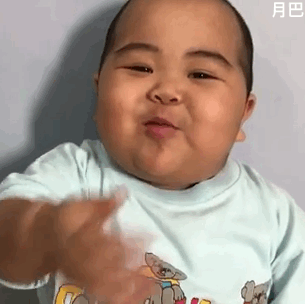 贪玩一笑微信恶搞斗图表情包