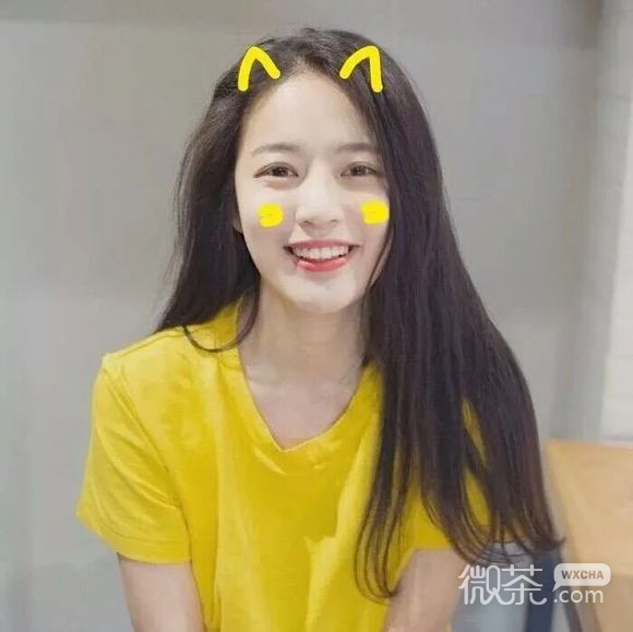 性感女生头像