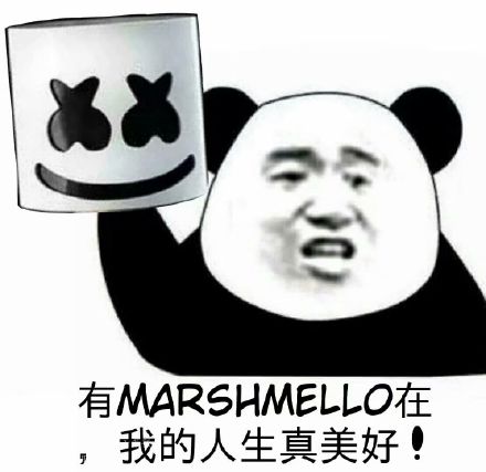 哇微信恶搞斗图表情包
