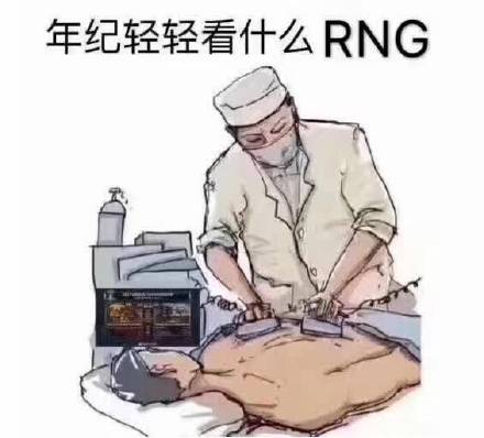 不，我拒绝微信恶搞斗图表情包