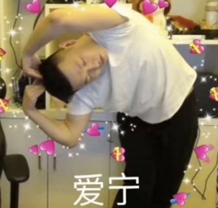 贪玩一笑微信恶搞斗图表情包