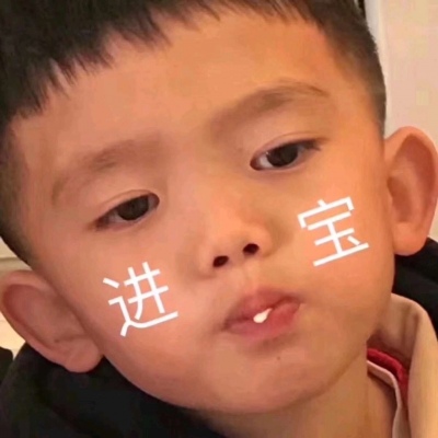 俏皮搞怪的微信个性情侣头像