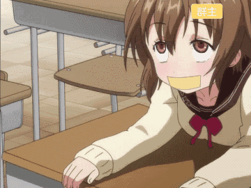 微信恶搞动态二次元斗图表情包