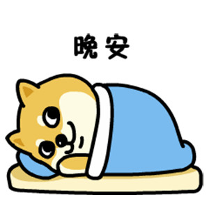 哇哦斗图表情包