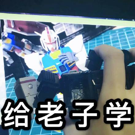 哇哦斗图表情包