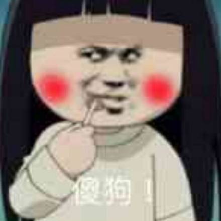 哇哦斗图表情包
