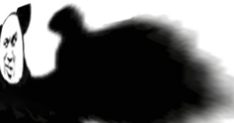 哇哦斗图表情包