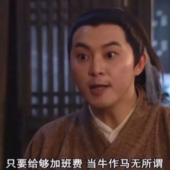 微信近期斗图恶搞表情包2020/1/3（二）