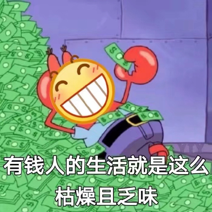 可爱萌萌哒的微信emoji表情包合集