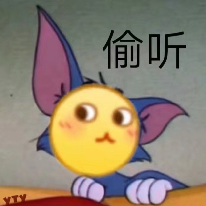 可爱萌萌哒的微信emoji表情包合集