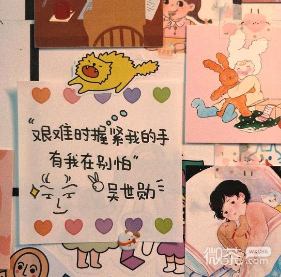 文艺唯美花朵朋友圈配图