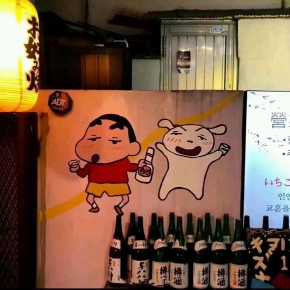 唯美简洁插画朋友圈配图