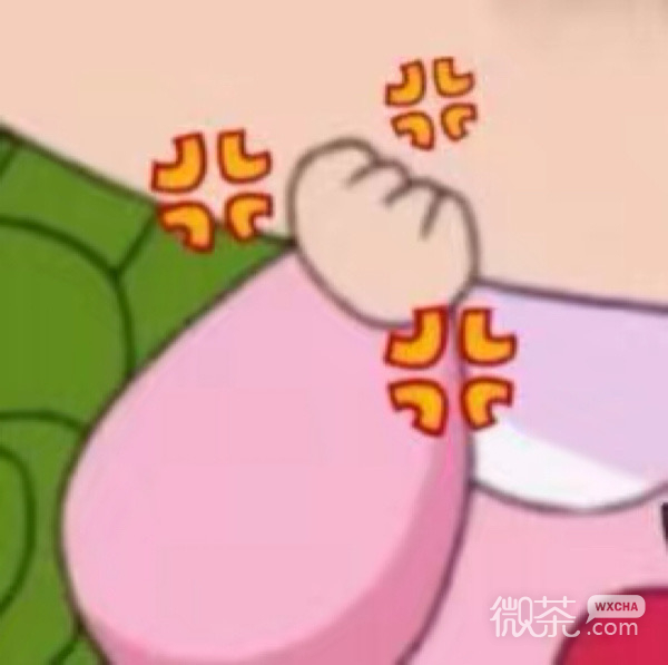 今日份的微信群聊沙雕怼人表情包