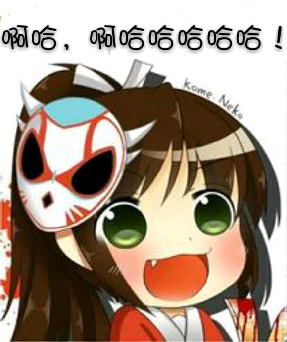 逮捕傻狗微信恶搞斗图表情包