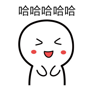 甩锅微信恶搞斗图表情包