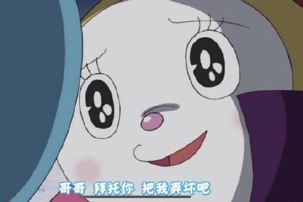 天冷了微信恶搞斗图表情包