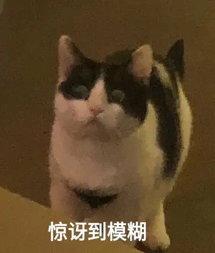 累了微信恶搞斗图表情包