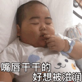 天冷了微信恶搞斗图表情包