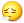 近期微信斗图恶搞表情包2020/1/24