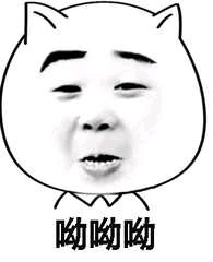 糟心恶搞斗图表情包