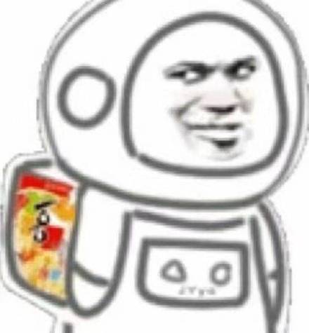 近期微信斗图恶搞表情包2020/1/24