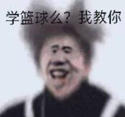孤儿斗图表情包