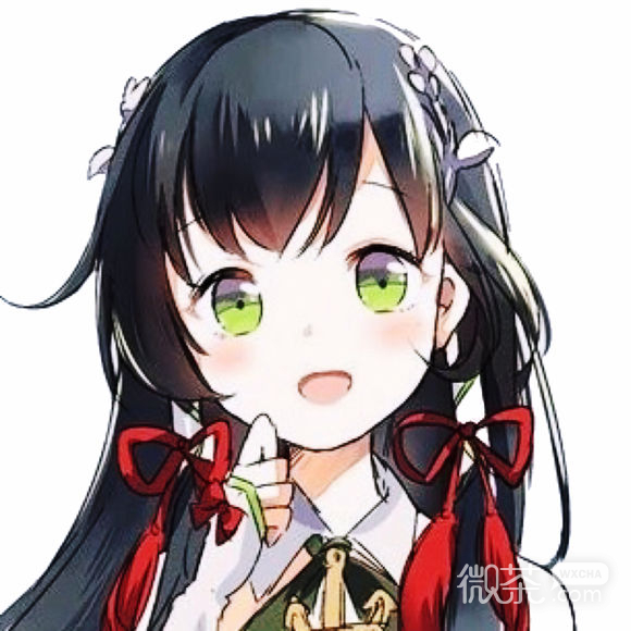 微信萌萌哒性感清新二次元女生头像