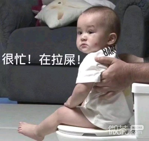 苦涩微信恶搞斗图表情包