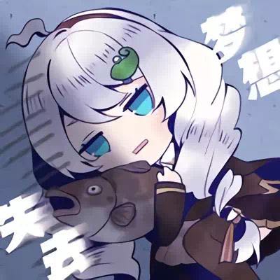 装傻恶搞斗图表情包
