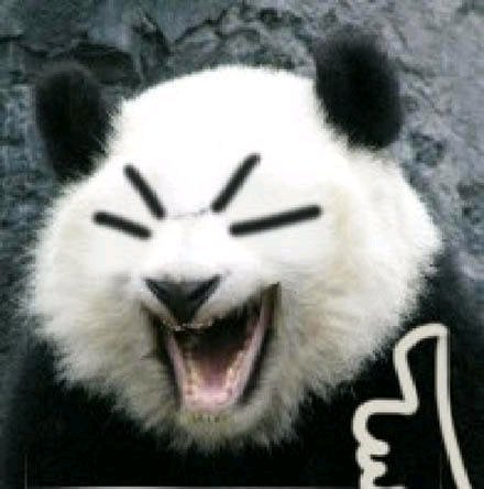 微信近期斗图恶搞表情包2020/1/29