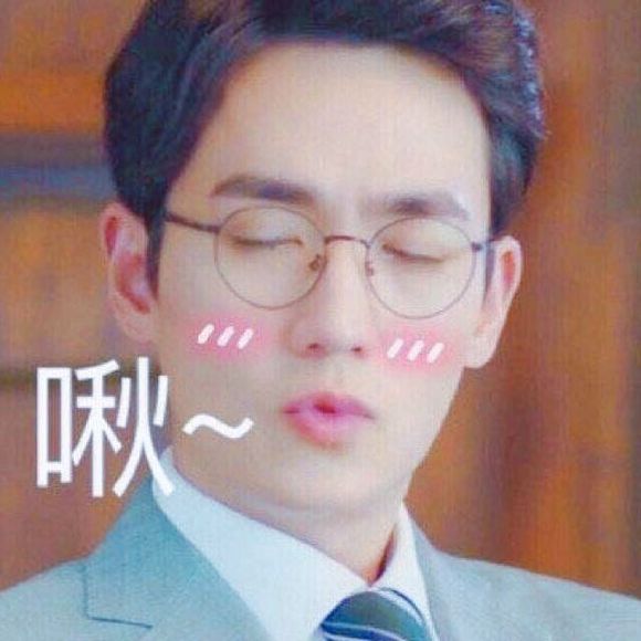 微信近期斗图恶搞表情包2020/1/29