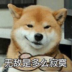 超凶恶搞斗图表情包