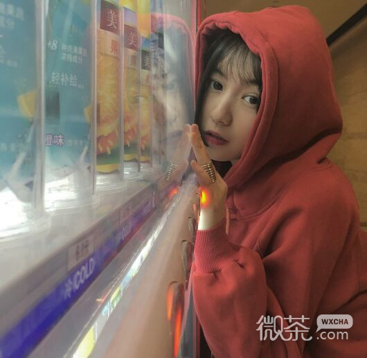 潮流佛系女生头像