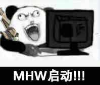 晚安搞笑恶搞斗图表情包