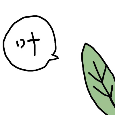 可爱简约的微信个性闺蜜头像合集