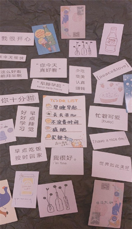 个性好看的微信带字女生壁纸图片