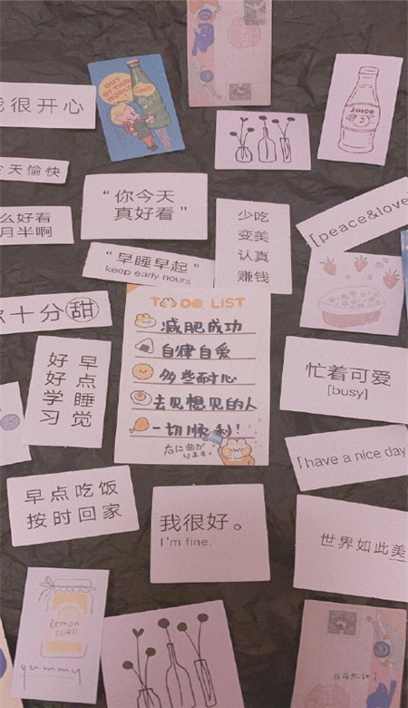 个性好看的微信带字女生壁纸图片